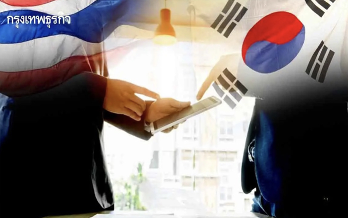 เปิดเวทีเจรจาธุรกิจไทย-เกาหลี CEPA จุดการค้าการลงทุน