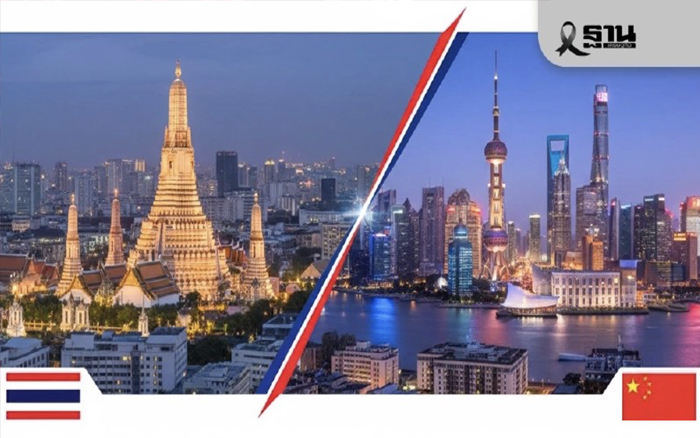 ไทย จับมือ 3 ยักษ์จีน เชื่อมต่อระบบชำระเงินข้ามพรมแดน สแกนจ่ายผ่าน QR PromptPay