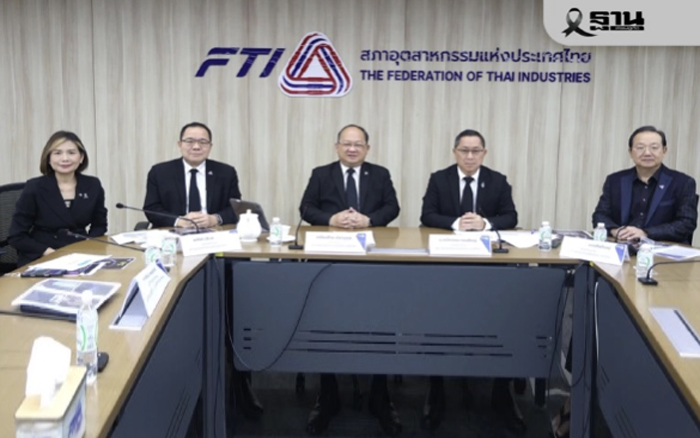 ดัชนีเชื่อมั่นอุตฯ ชะลอตัว หลังส่งออกสินค้าคงทน-ไม้ในจีน มาเลเซียลดลง