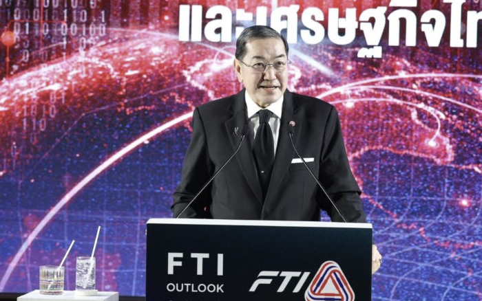 สุรเกียรติ์ บรรยายพิเศษงาน FTI Outlook 2026 ถอดรหัสอุตสาหกรรมไทย อ่านเกมอนาคต