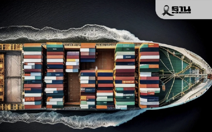 สภาอุตฯ จับตา 