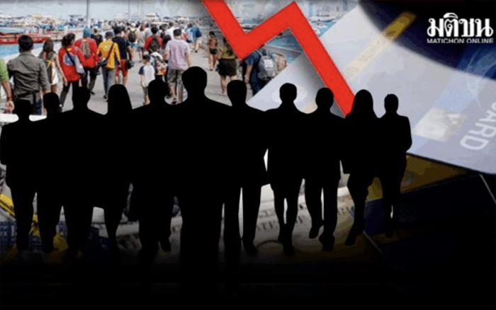 ส.อ.ท. ชี้รัฐบาลใหม่ควรวางคนเก่งเข้าทีมศก. ย้ำแทรงแซงค่าแรงขั้นต่ำ-แจกเงินไม่ใช่ทางออก