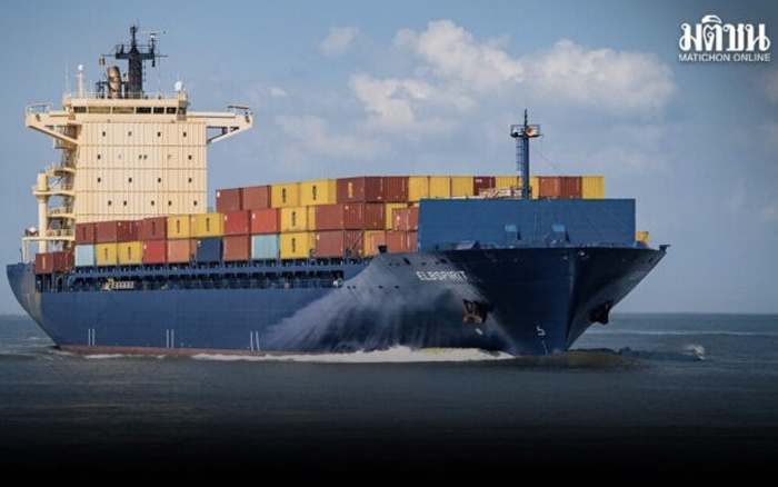 ผู้ส่งออกแห่ใช้สิทธิ FTA 9 เดือน โต10% พณ. เตือนธุรกิจเข้มงวดกฎถิ่นกำเนิดสินค้า