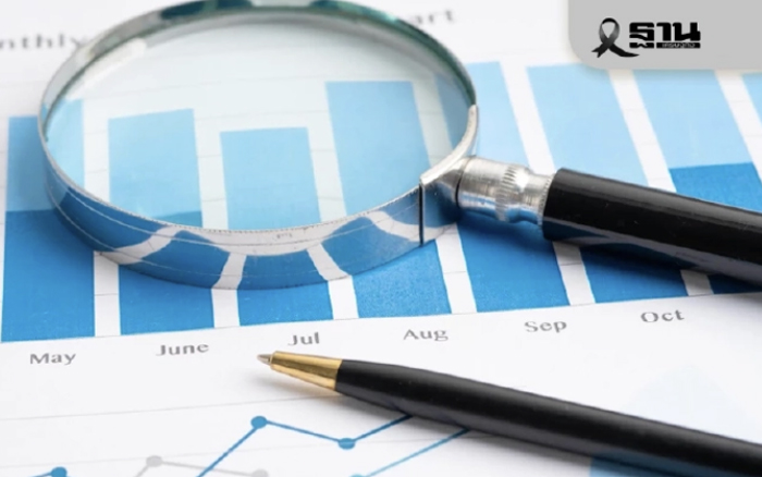 รับมือเศรษฐกิจ 