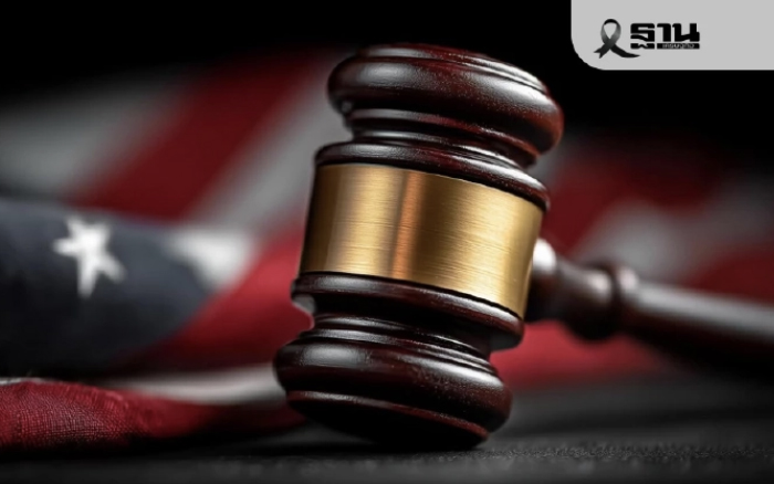 ศาลสูงสุดสหรัฐฯ เลื่อนตัดสินภาษีทรัมป์ เป็น 14 ม.ค. ชี้ชะตาเศรษฐกิจโลก