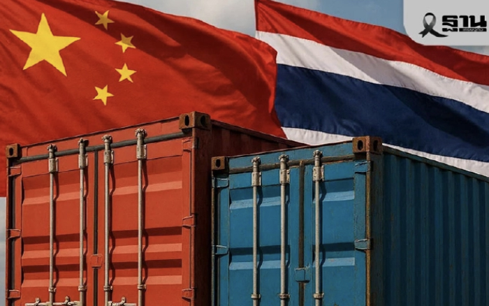 จีนลดภาษีนำเข้า 935 รายการ เปิดโอกาสเอกชนไทยส่งออกปี 69