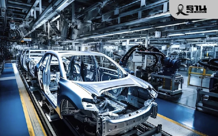 อุตฯชิ้นส่วนยานยนต์ หวังรัฐบาลใหม่แก้หนี้ครัวเรือน เพิ่มกำลังซื้อในประเทศ