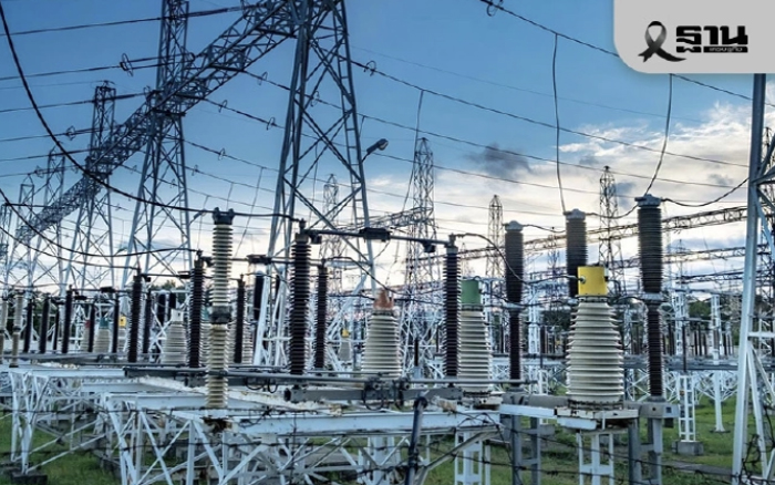 เปิดยุทธศาสตร์พลังงานปี 69 เล็งชงรัฐบาลใหม่สำรวจปิโตรเลียมรอบ 26-เร่ง PDP