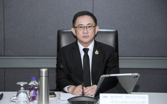 ปี 2568 ต่างชาติหอบเงินลงทุนไทย สูงสุดในรอบ 5 ปี สิงคโปร์ แรงแชมป์อันดับหนึ่ง