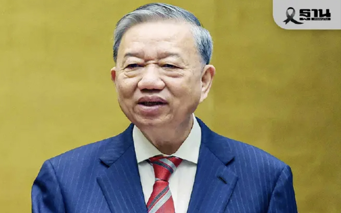 กางยุทธศาสตร์เวียดนาม ตั้งเป้าสู่มหาอำนาจปี 2030 ดันจีดีพีพุ่ง 10%