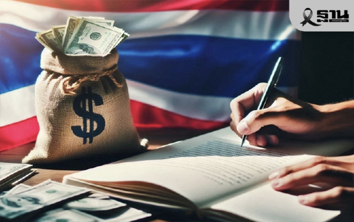 โจทย์ใหญ่ 3 กรมภาษี รีดรายได้ปีงบ 69 ตามเป้า 2.92 ล้านล้านบาท