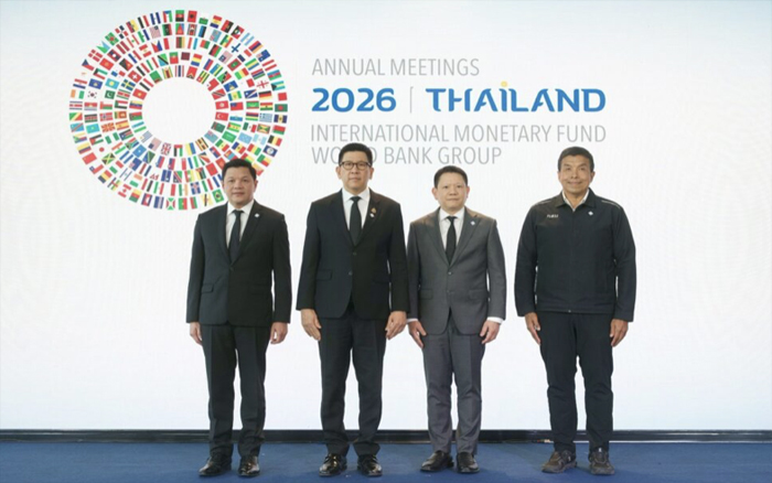 คลัง – แบงก์ชาติ – กทม. เปิดตัวแลนด์มาร์ก เวทีประชุม IMF–World Bank 2569