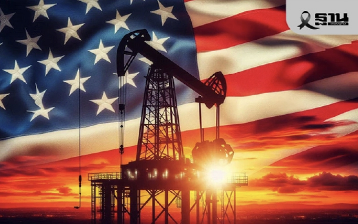 พลังงานชี้สงคราม 