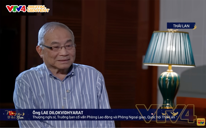 ร่วมติดตามรับชมบทสัมภาษณ์รายการโทรทัศน์ภาคพิเศษ Mang theo tên Nước ของรองศาสตราจารย์แล ดิลกวิทยรัตน์