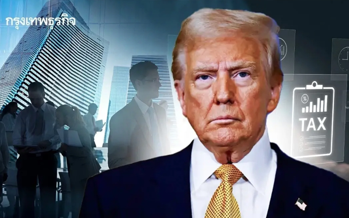 สรุปเศรษฐกิจปีแรกยุค 