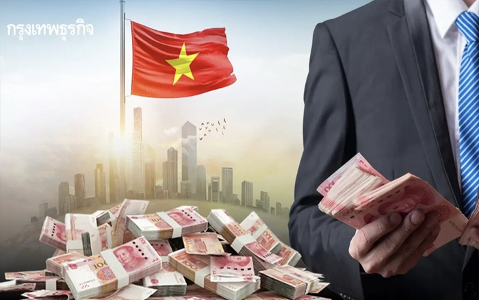 บริษัทญี่ปุ่น 