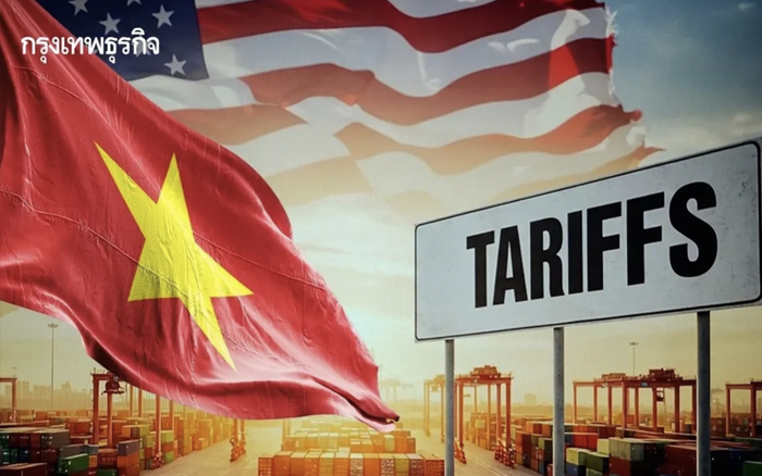 เวียนนาม เจรจาภาษีกับทรัมป์ต่อเนื่องรอบที่ 6 ให้คำมั่นซื้อสินค้าสหรัฐเพิ่ม