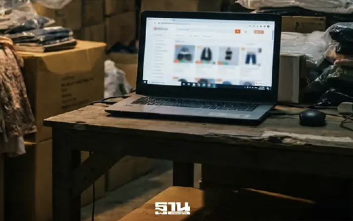 สหรัฐฯ จับตาสินค้าละเมิดลิขสิทธิ์ วัดใจไทยเสี่ยงไม่หลุดบัญชีดำ