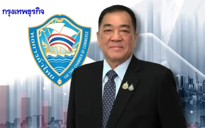 หอการค้าไทย ขอรัฐบาลใหม่ ตั้งรมต. 