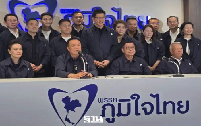 เปิดโจทย์ใหญ่เศรษฐกิจไทย รอท้าทายรัฐบาลใหม่ภายใต้การนำของพรรคภูมิใจไทย