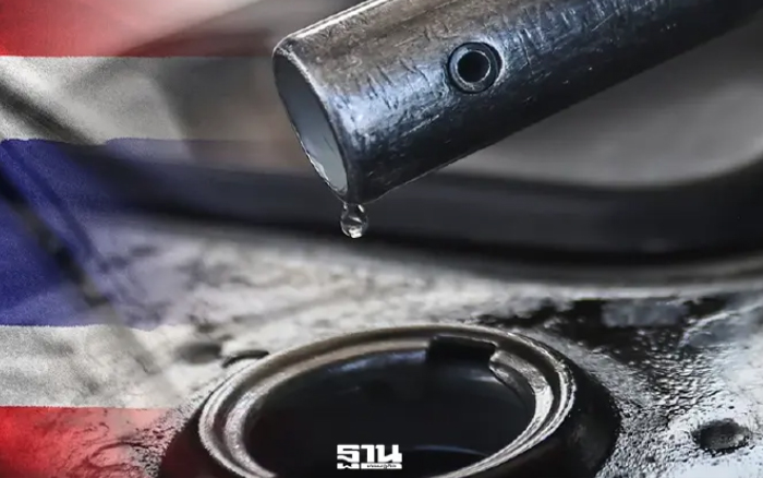 ราคาน้ำมันไทยล่าสุด กองทุนฯ แบกภาระหนัก แต่โรงกลั่นฟันค่าการกลั่นพุ่งเกือบ6บาท/ลิตร