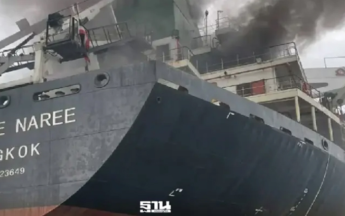 ศบก. นัดถกรับมือเรือสินค้าไทยถูกโจมตีช่องแคบฮอร์มุซ 