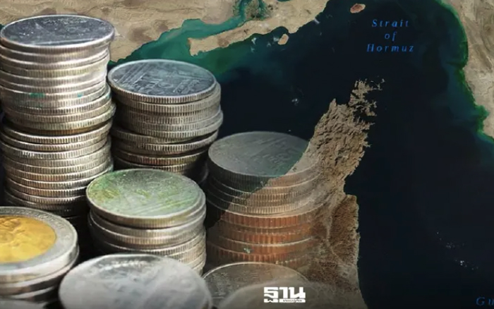 บาทอ่อนค่าหลุด 32 บาท จับตา ช่องแคบฮอร์มุซ ปิดตายดันน้ำมันทะลุ 100 ดอลลาร์