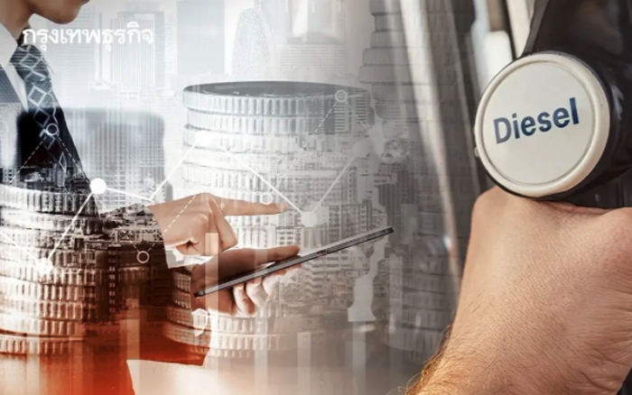 กองทุนน้ำมันฯ อุ้มดีเซล 18.31 บาท/ลิตร ล่าสุดติดลบพุ่งกว่า 1.2 หมื่นล้าน