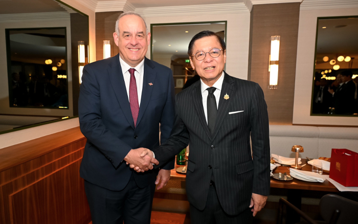 รัฐมนตรีว่าการกระทรวงการต่างประเทศพบหารือกับรัฐมนตรีช่วยว่าการกระทรวงกิจการภายในสหราชอาณาจักร ในห้วงการประชุมระดับโลกว่าด้วยการฉ้อโกง