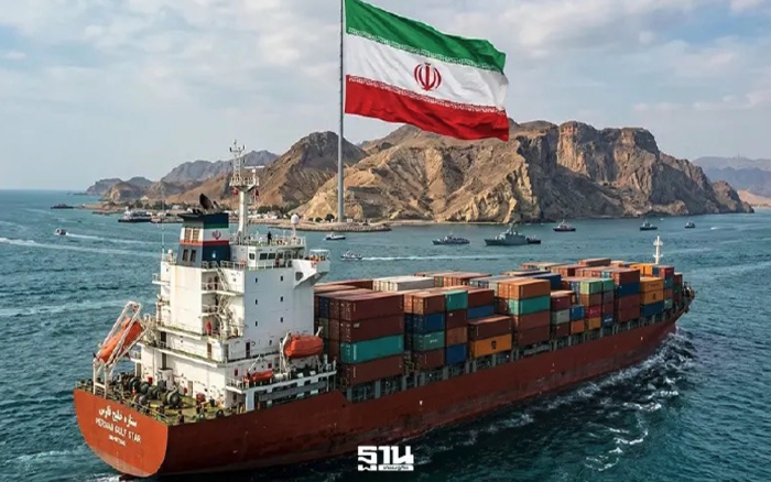 อิหร่านเสนอตั้ง 