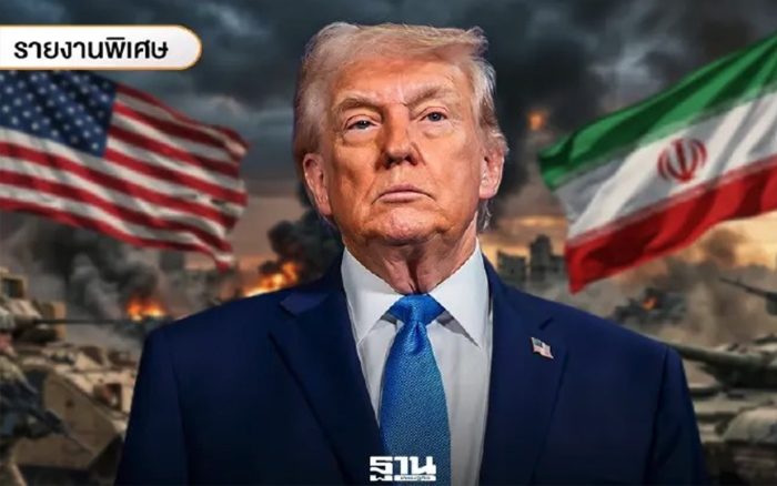 ย้อนรอยไทม์ไลน์ 14 เดือน ความขัดแย้ง 