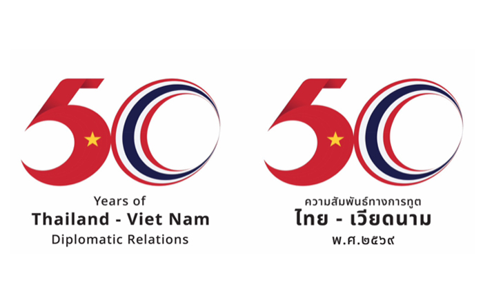 ขอเชิญร่วมใช้ตราสัญลักษณ์ครบรอบ 50 ปี ไทย - เวียดนาม