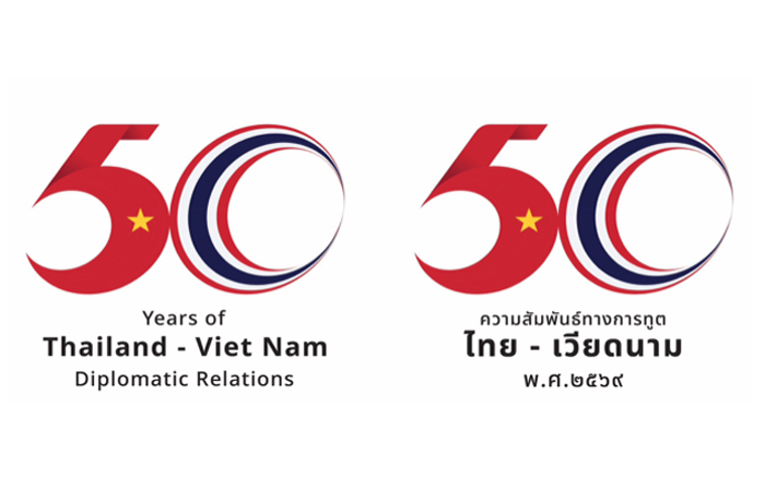 การใช้ตราสัญลักษณ์เฉลิมฉลองครบรอบ 50 ปี การสถาปนาความสัมพันธ์ทางการทูตไทย-เวียดนาม