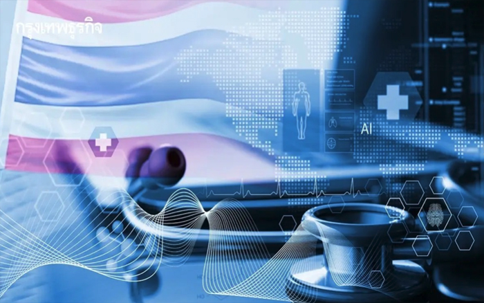 ดึงเศรษฐีอาหรับ ปลุกเศรษฐกิจไทย ดันเฮลท์แคร์ เจาะต่างชาติอยู่ยาว