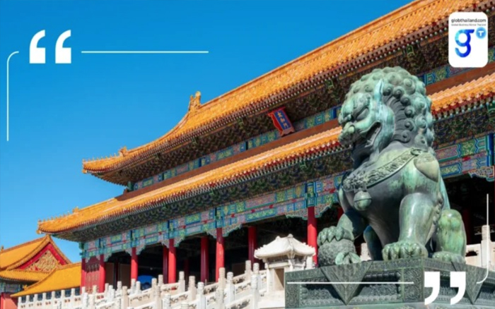 ยุทธศาสตร์ชนบทจีนใหม่ เขย่าเศรษฐกิจรากฐาน และทิศทางของไทย