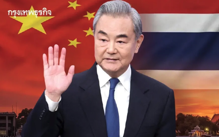 ถอดรหัส 