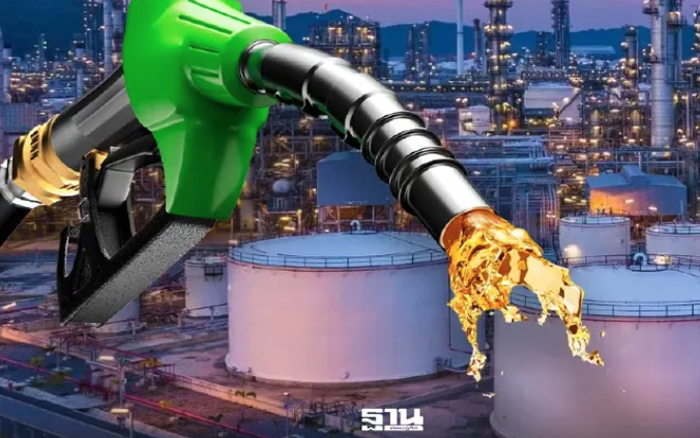 ราคาน้ำมันวันนี้ล่าสุด2569 ไทยขายแพง-ถูกกว่าประเทศอาเซียน