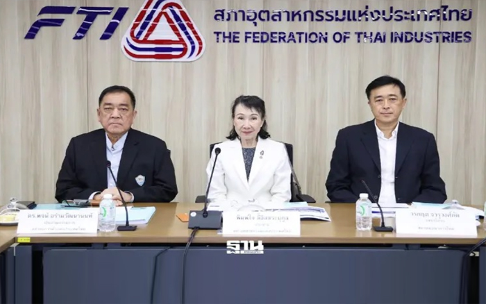กกร. หั่นจีดีพีปี 69 เหลือ 1.2-1.6% เซ่นพิษน้ำมันแพง ตะวันออกกลางยังไม่จบ