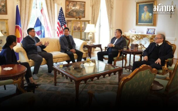 ปานปรีย์ ร่วมเอกชนไทย ประชุมเพื่อเตรียมเข้าร่วมงาน SelectUSA Investment Summit 2026