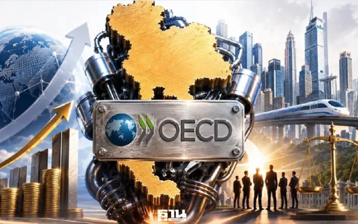 ไทยเร่งเครื่องสู่ OECD ปลดล็อกเศรษฐกิจแสนล้าน ชู 'นิติธรรม' ฟื้นเชื่อมั่น