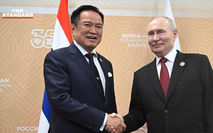 รัสเซียหันสู่อาเซียน มองไทยเป็น ‘หัวใจ’ ภูมิภาค โอกาสอยู่ตรงไหนในความได้เปรียบทางภูมิศาสตร์?