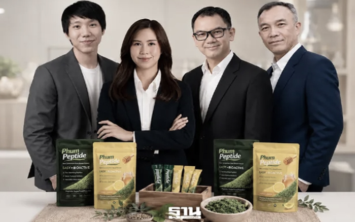 มช. ผงาดเวทีโลก คว้าเหรียญทอง HEIAward 2026 นำ 'ผำไทย' สู่เปปไทด์อนาคต