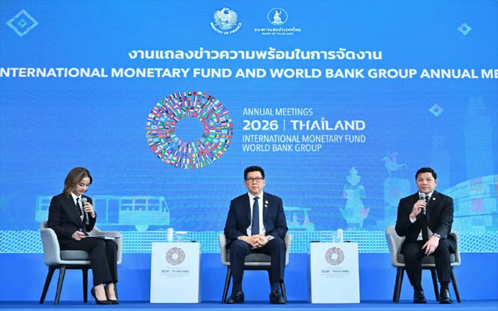 ไทยเจ้าภาพ 'IMF-World Bank' พร้อมถก 4 เสาหลัก โชว์ต้นแบบการเงินดิจิทัล
