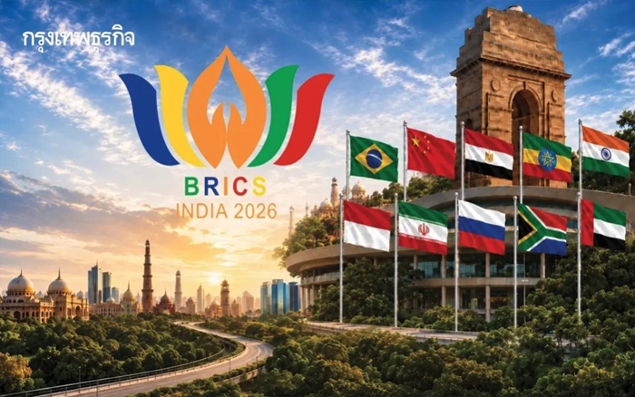 การประชุมสุดยอดผู้นำBRICS ก.ย.นี้ที่อินเดีย ท่ามกลางอุณหภูมิภูมิรัฐศาสตร์โลกระอุ