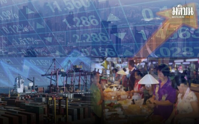ไทยเสี่ยงเศรษฐกิจชะงักงัน ควบคู่เงินเฟ้อ ไตรมาส 4 พุ่ง 2.4-3.3%