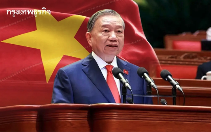 ถอดบทเรียนปฏิรูประบบราชการเวียดนาม รวดเร็ว ครอบคลุม ทันเวลา