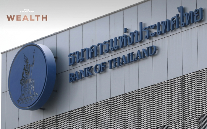 จับตา กนง. นัด 26 ส.ค.นี้ แบงก์คาดคงดอกเบี้ย 1% ประคองเศรษฐกิจไทยที่ยังเปราะบาง