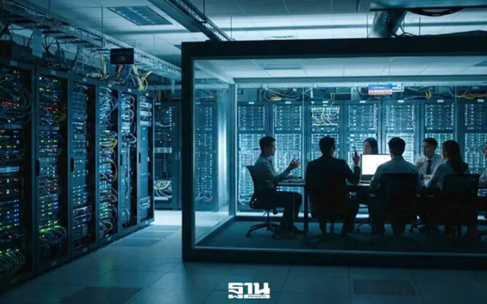 ครม.เคาะตั้งบอร์ดคุม Data Center ยันต้องดูแลสิ่งแวดล้อม-ไม่แย่งน้ำ-ไฟ ปชช.