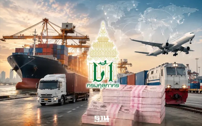 การค้าโลกฟื้น ดันรายได้กรมศุลฯพุ่ง 7% FTA-บาทแข็ง ฉุดอากรต่ำเป้า
