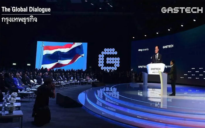 ไทยเปิด ‘Bangkok Dialogue’ ลุยเจรจาหาทางรอดพลังงานโลก
